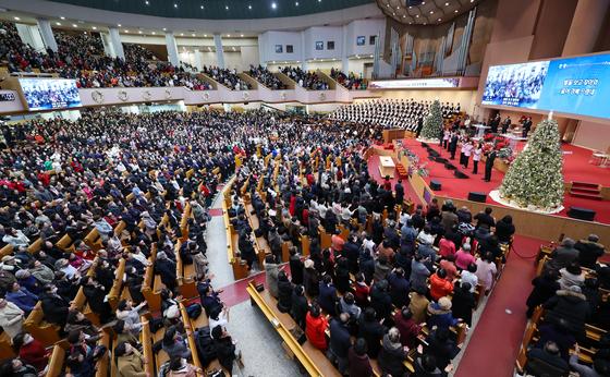 여의도순복음교회 성탄 축하예배