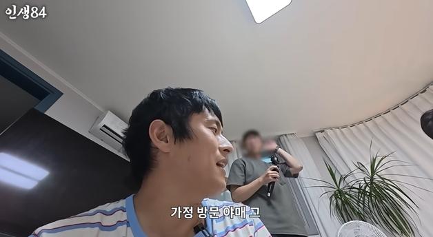 "가정방문 무허가 치료사냐"…기안84는 알고있었다