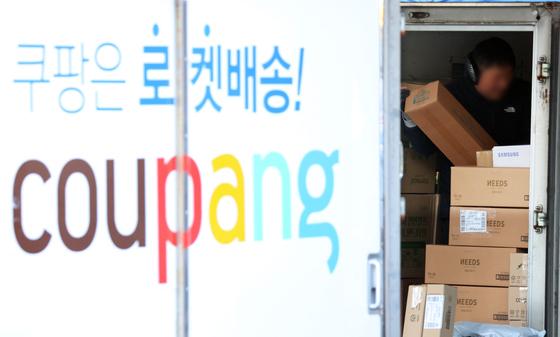 "유출 3000개뿐"이라는 쿠팡…국민 불신·의구심 해소될까