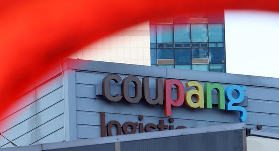 한국 열 받게 한 쿠팡 '자체 조사'…뉴욕선 주가 6% 뛰었다