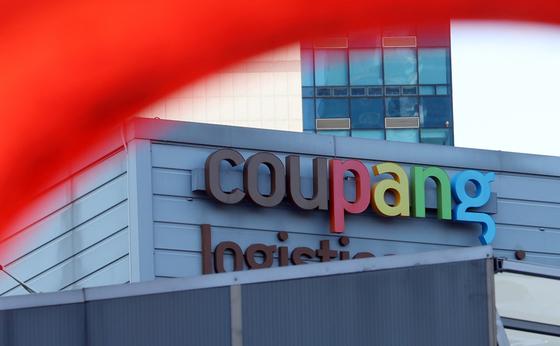 쿠팡 "개인정보 유출 3000개 계정"…전문가 "안심 일러"