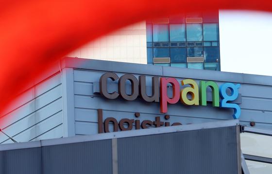 쿠팡 "개인정보 유출 3000개 계정" 주장…전문가 "안심 이르다"