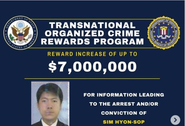 '어둠의 北은행가' 심현섭…WSJ "암호화폐 세탁·무기조달 키맨"