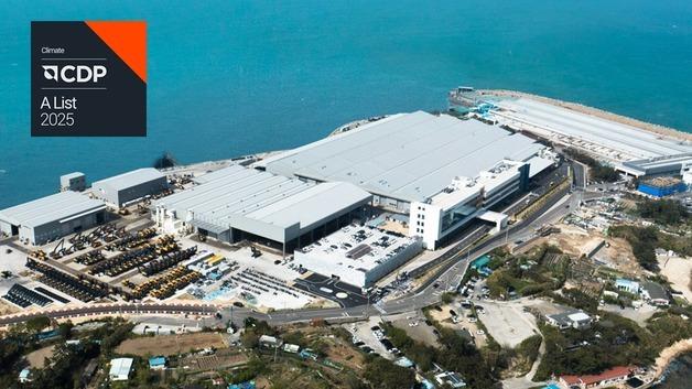 HD건설기계, CDP 기후변화 대응 평가서 최상위 'A등급' 획득