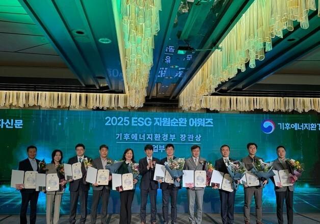 KAI, '2025 ESG 자원순환 어워즈' 기후부 장관상 수상