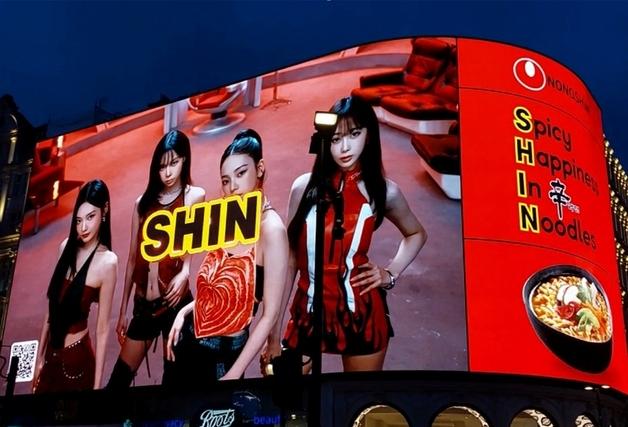 英 런던 '피카딜리'에 초대형 신라면 광고…농심, 글로벌 캠페인 전개