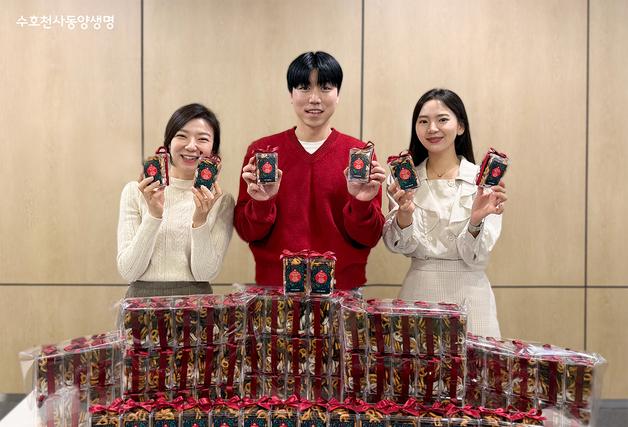 동양생명, 임직원 간 응원과 격려 '엔젤우편함' 성료