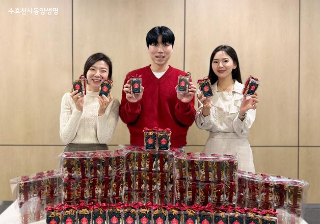 동양생명, 임직원 간 응원과 격려 '엔젤우편함' 성료