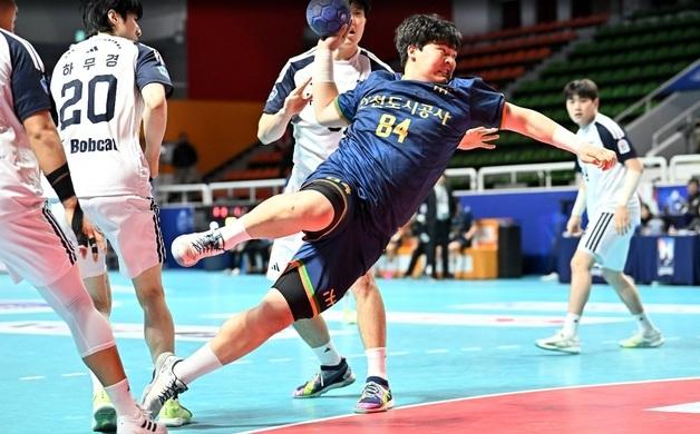 핸드볼 인천도시공사 8연승…H리그 최다 연승 타이기록