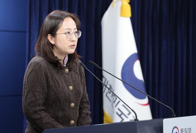 통일부 "김정은 연이은 군사행보, 핵 정당화·韓 핵잠 겨냥"