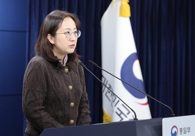 통일부 "김정은 연이은 군사행보, 핵 정당화·韓 핵잠 겨냥"
