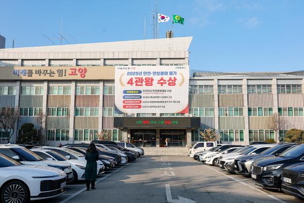 고양시, 창릉지구 기업 이전단지 공업지역 15만5천㎡ 신규 지정