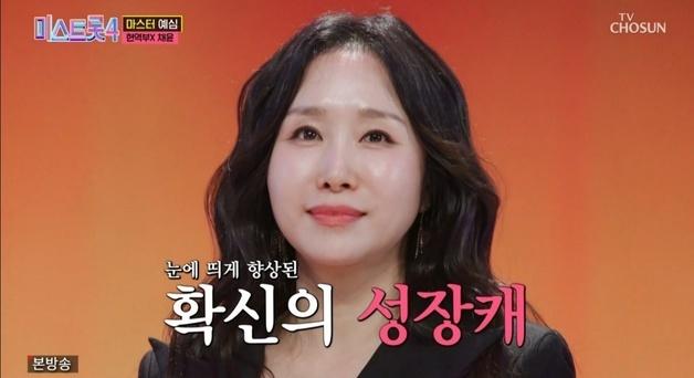 '미스트롯4' 재도전한 채윤, 내공 증명 "깊어져 돌아와"