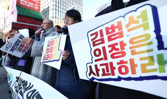 민주 "국힘, 쿠팡 대변인 노릇 할 셈인가…청문회 협조하라"