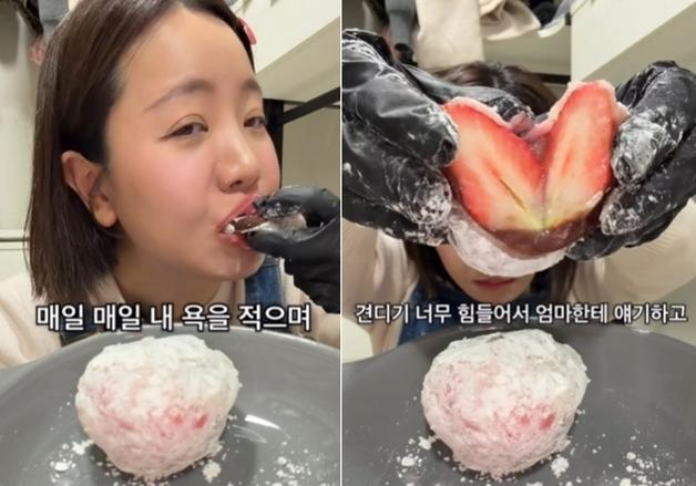 263만 유튜버 나름의 학폭 폭로, 가해 혐의자는 부인…누리꾼 "이해 불가"