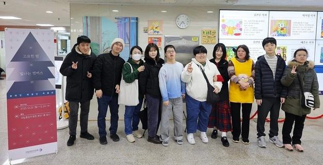 국립중앙의료원, 장애인 예술단 미술작품 전시 기회 마련