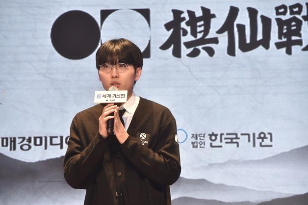 신진서 9단, 中 1위 딩하오 꺾고 세계기선전 8강 안착