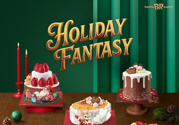 허희수의 전략 통했다…SPC 배스킨라빈스, X-mas 케이크 판매량 20%↑