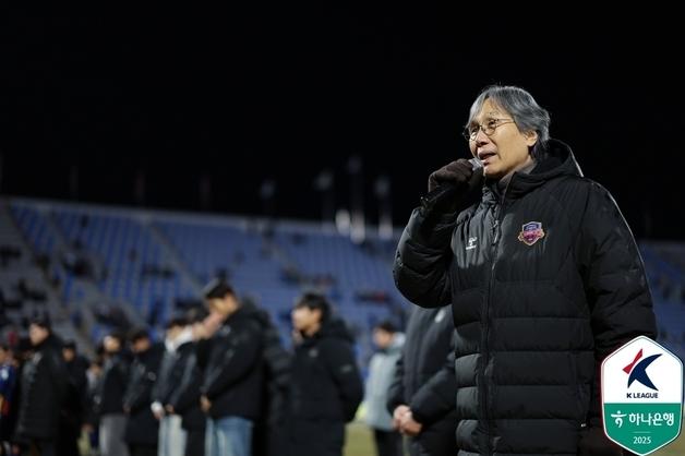 최순호 수원FC 단장, 강등 책임지고 사퇴 