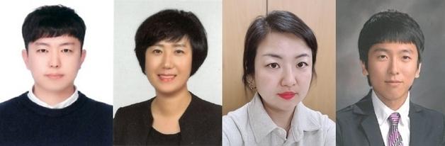 보은군, 하반기 적극행정 우수공무원 4명 선정