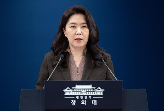 대통령실, 野 정통망법 거부권 요청 일축…"국회 입법과정 존중"