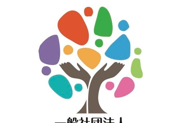 "수화가 뇌 활성화에 도움?"…日정부 홍보영상, 논란 끝 삭제