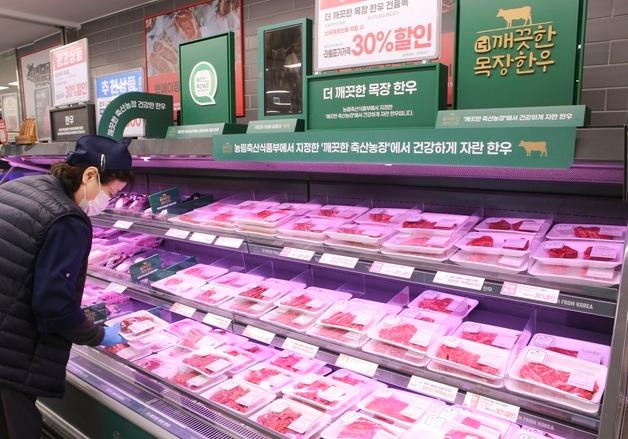 "사육 환경 중요"…이마트, 고객 니즈 맞춤 신규 한우 브랜드 론칭