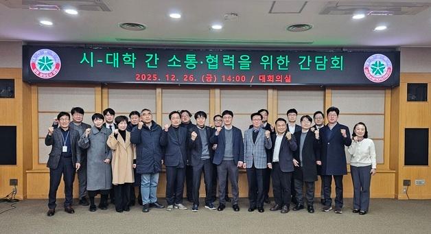 대전시·대학·자치구·RISE센터 정례 협력체계 첫발