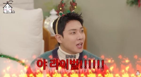 이준, 라이벌 윤두준과 재회…"비스트 오랜만에 본다"