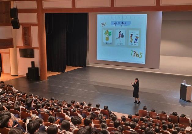 서울시 "청소년 봉사학습…10만여명 지역 변화 주도"