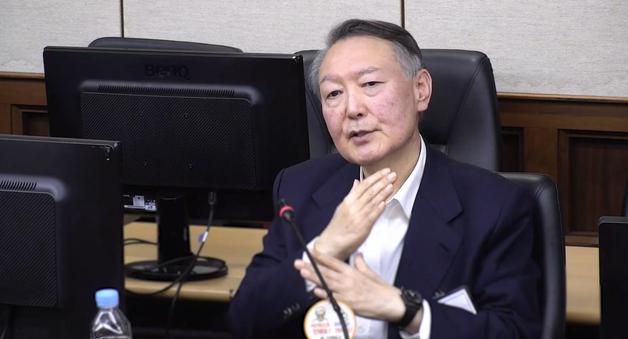 윤석열, 내란 우두머리 혐의 1심 '무기징역' 판결 불복 항소