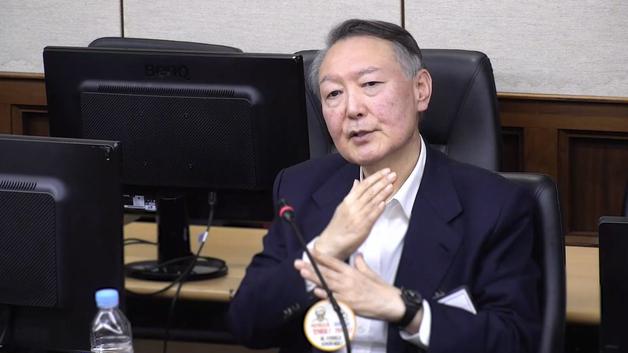 윤석열, 내란 우두머리 혐의 1심 '무기징역' 판결 불복 항소