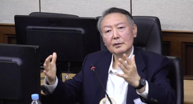 윤석열·김용현·조지호 내란재판 병합…같은 날 1심 선고