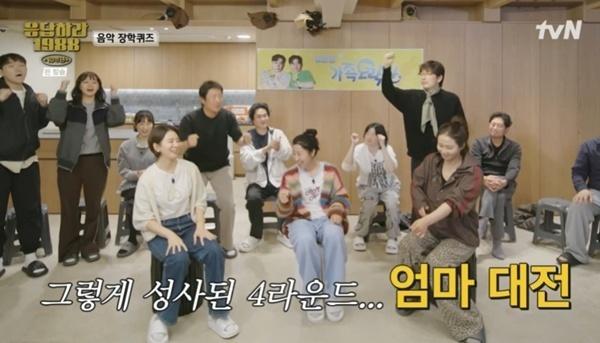 이일화 vs 라미란 vs 김선영, '응팔 10주년' 엄마 대결 성사