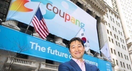 이번주 쿠팡 연석 청문회…국회, '불출석' 김범석 압박 높인다