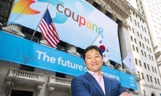 이번주 쿠팡 연석 청문회…국회, '불출석' 김범석 압박 높인다