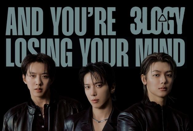 씨엔블루, 3인 완전체 단체 사진 공개…록 스타 그 자체