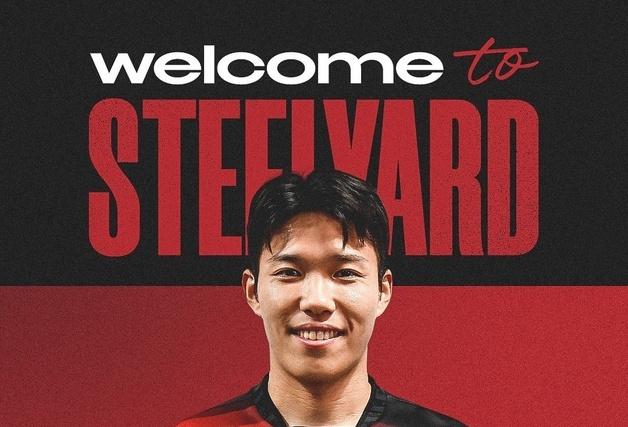 K리그1 포항, '전 충남 아산' 미드필더 김승호 영입