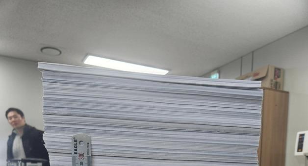 백해룡팀 압색영장, 검찰 기각 이어 공수처에서도 거부