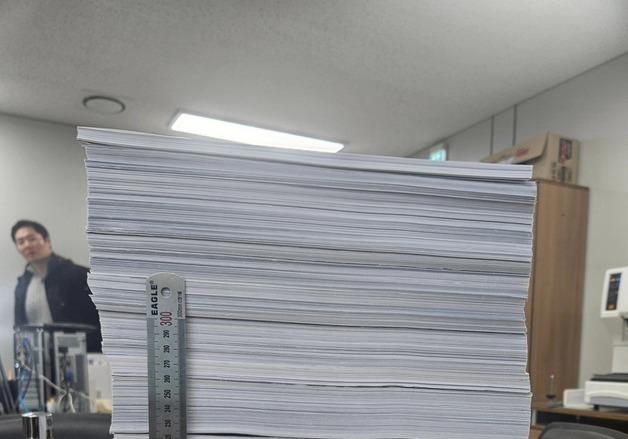 백해룡팀 압색영장 신청 검찰 이어 공수처에서도 '불발'