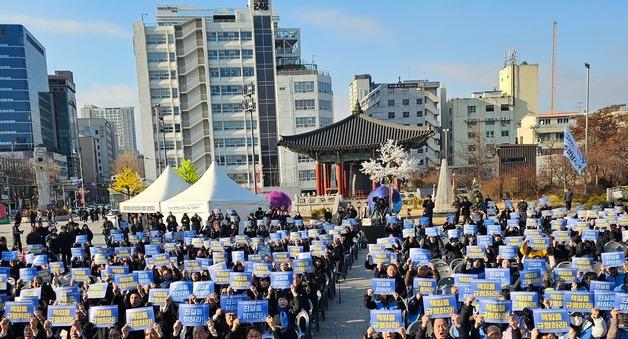 "진상규명하라" 12·29 제주항공 여객기 참사 추모대회