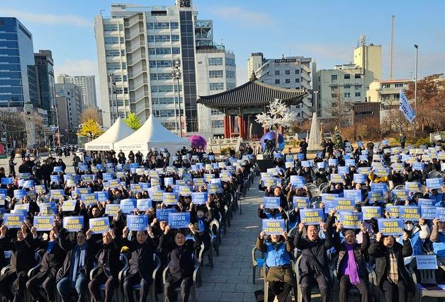 "진상규명 이행하라" 12·29 제주항공 여객기 참사 추모대회 엄수