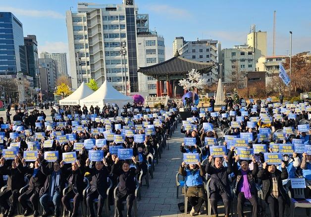 "진상규명 이행하라" 12·29 제주항공 여객기 참사 추모대회 엄수