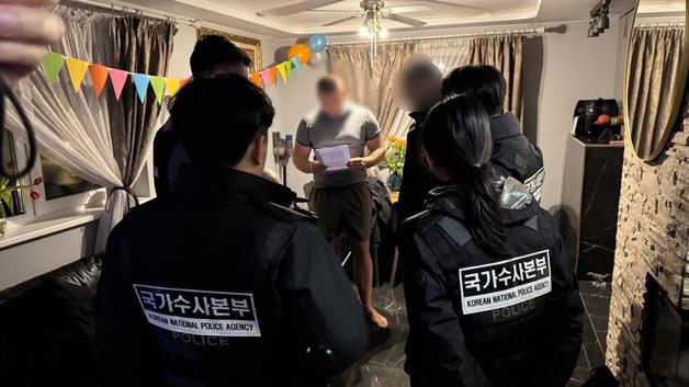 악성프로그램 유포한 리투아니아인…5년4개월 끈질긴 추적 끝 '구속'