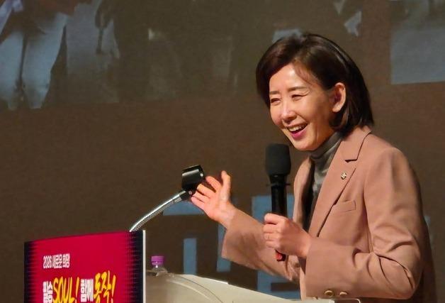 나경원 "독재는 박수와 선거로 시작 침묵으로 완성…계속 목소리 낼 것"