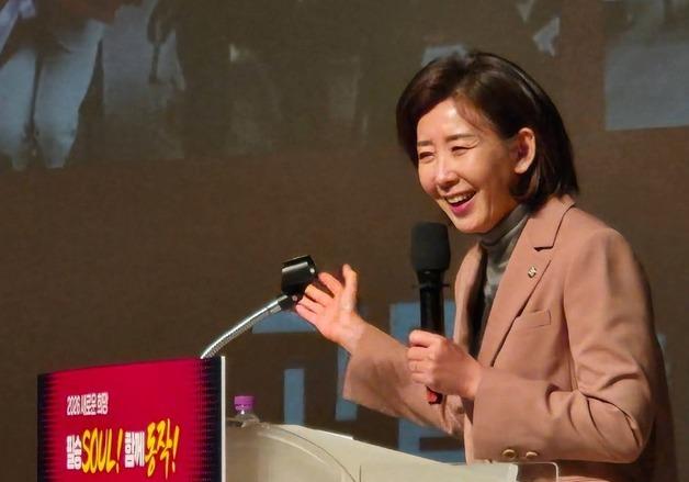 나경원 "독재는 박수와 선거로 시작 침묵으로 완성…계속 목소리 낼 것"