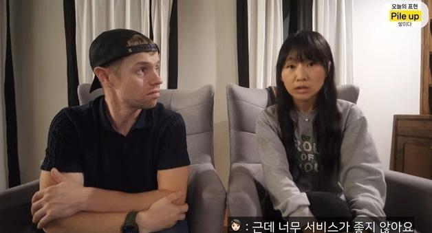 올리버쌤 분노…"월 보험료 400만원 美생활 포기, 한국 갈 것" 