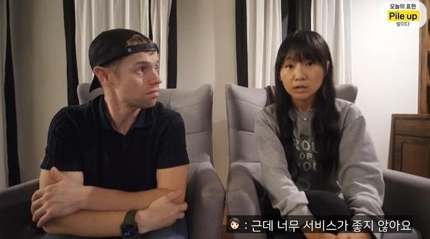 올리버쌤 분노…"월 보험료 400만원 美생활 포기, 한국 갈 것" 