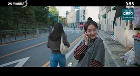 '모범택시3', 최고 19.1% 자체최고 경신…범죄 상품화 빌런과 전쟁