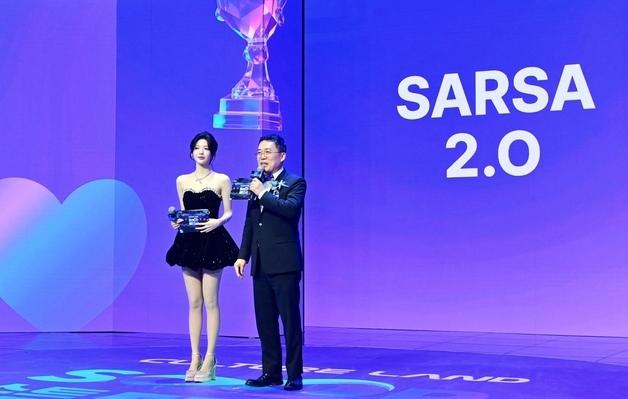 "스트리머 자리 비워도 AI가 방송"…SOOP '쌀사 2.0' 공개